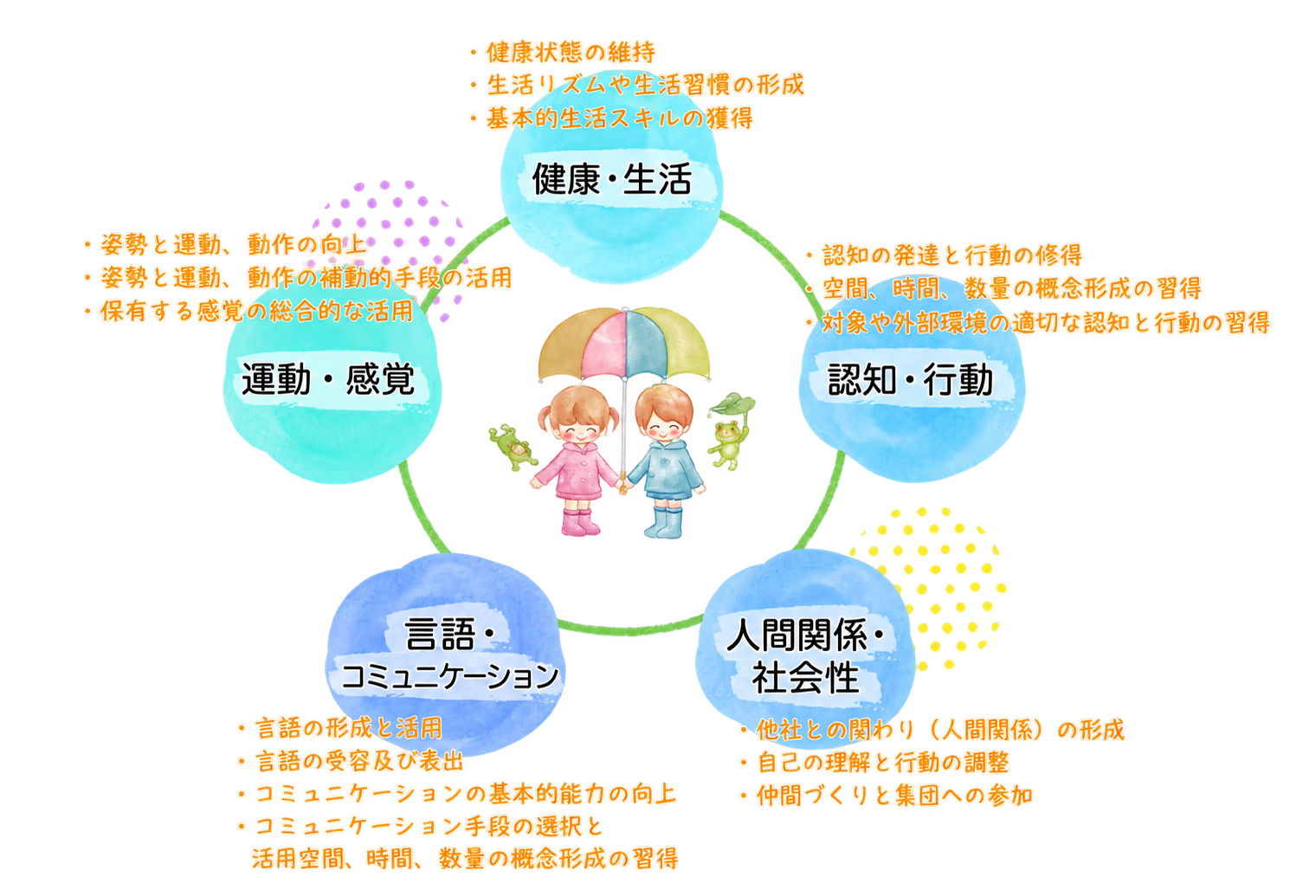 ChatGPT Image 2026年9月16日 18_56_38